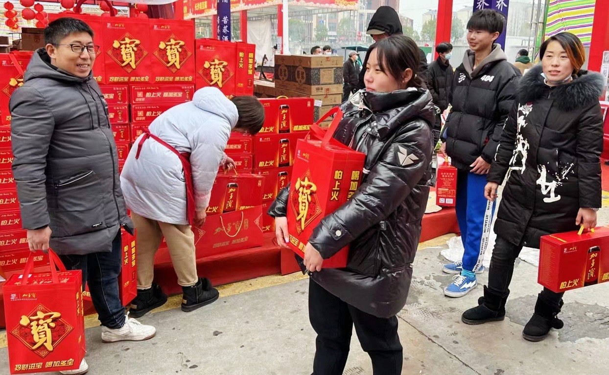加多宝春节销售持续火爆，引领过健康年新潮流