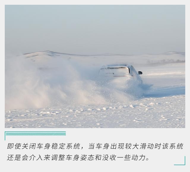 何止好玩！问界M5在冰雪路面优异的操控性更让人着迷！