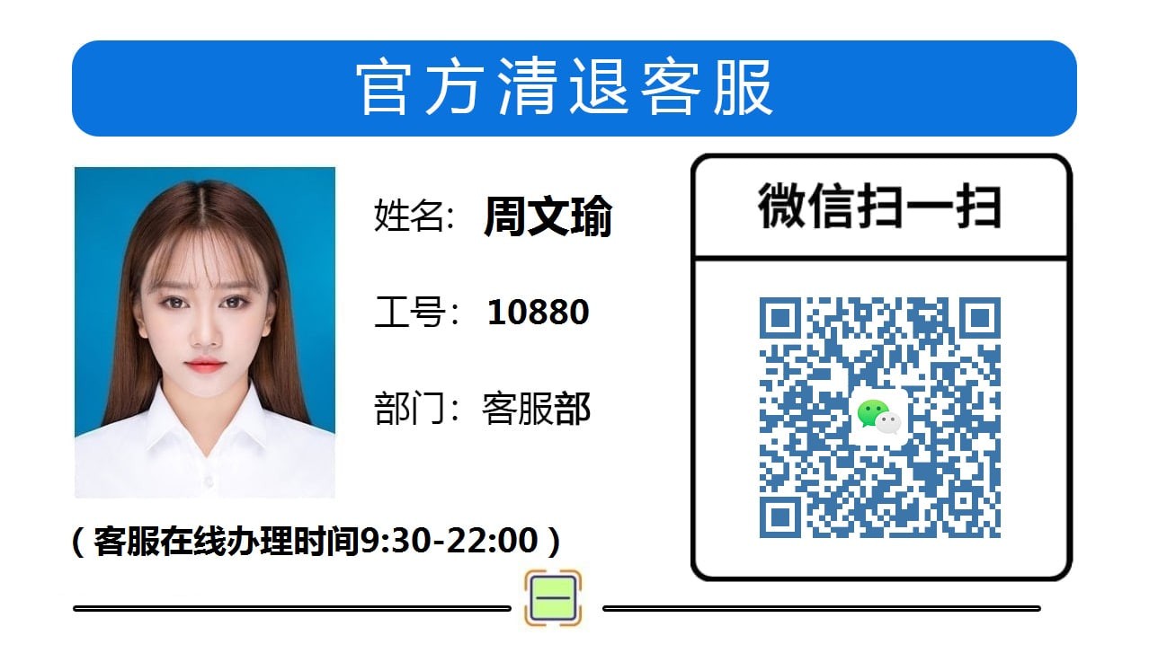 “信和大金融”2023最新兑付消息：集资参与人兑付最新情况-已有4390人完成办理  第1张