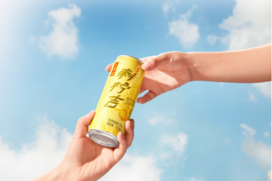 王老吉刺柠吉抢先实现健康饮品占位，成为消费者的品质选择