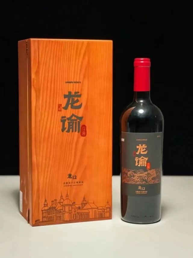 茅台二十四节气“春”与龙谕龙12完美搭配！