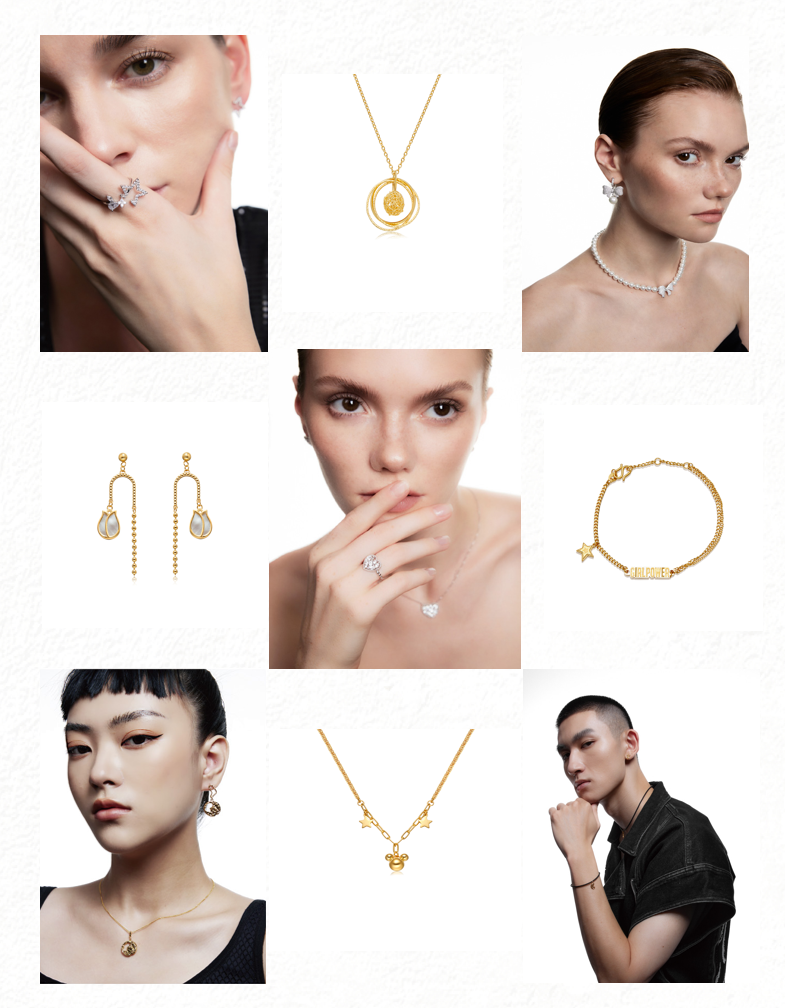C.Aurum潮金：黃金珠寶行業內的新銳時尚品牌