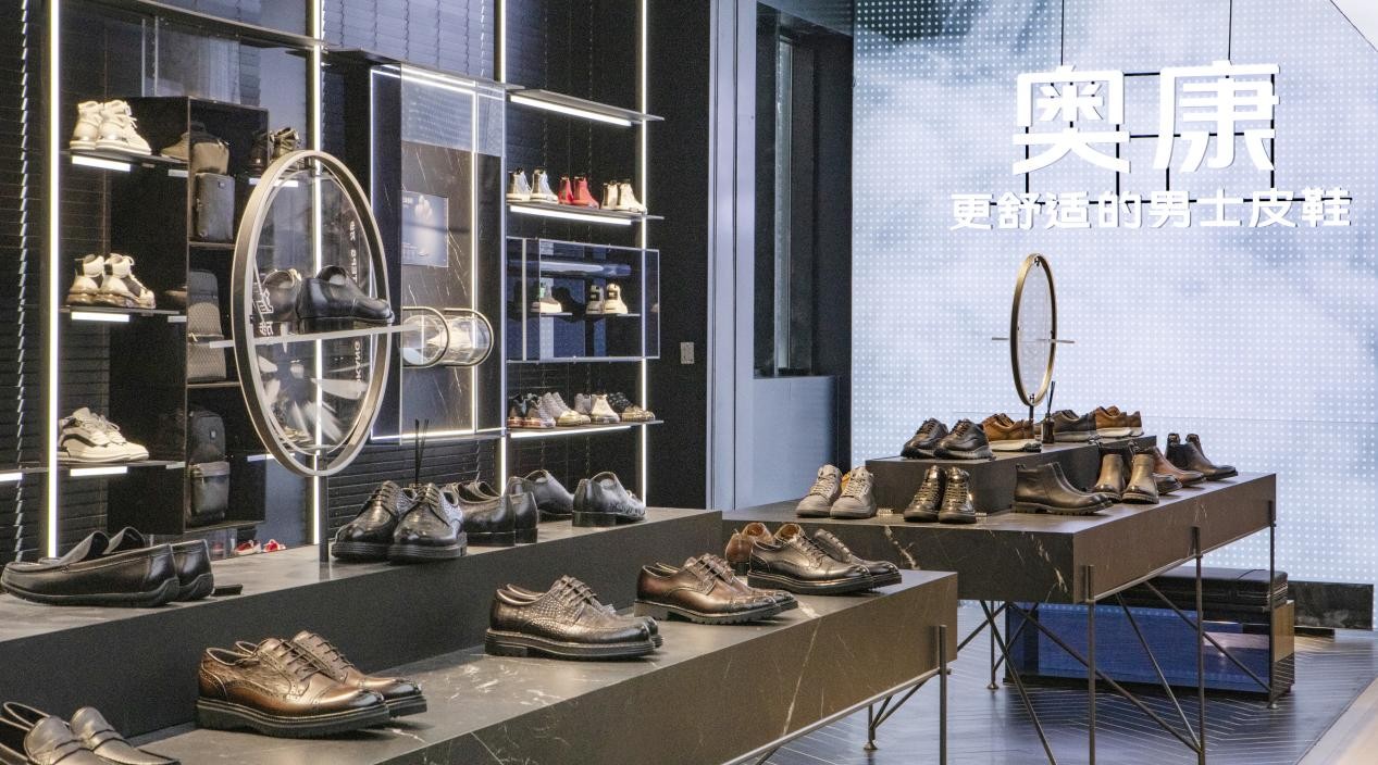 “舒适”刻入基因，鞋王奥康开拓中国品牌发展全新格局