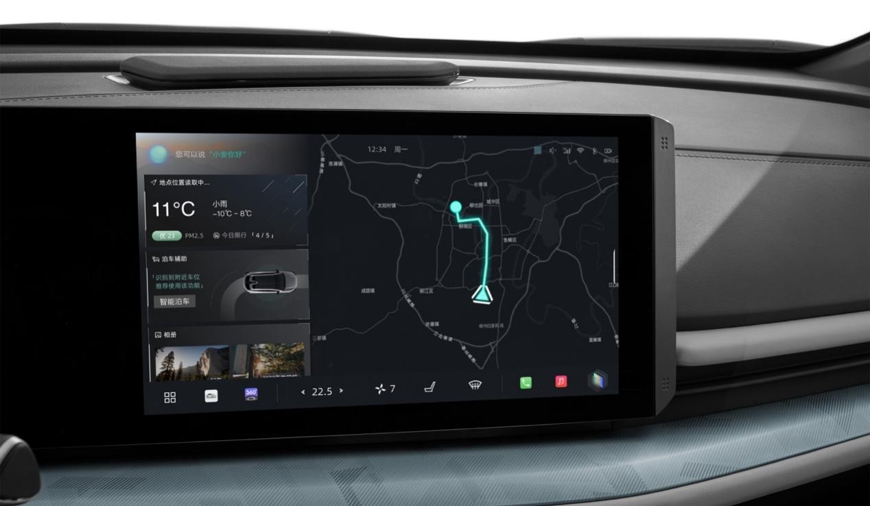 未来科技运动SUV第二代UNI-T正式上市，售价11.59万元起
