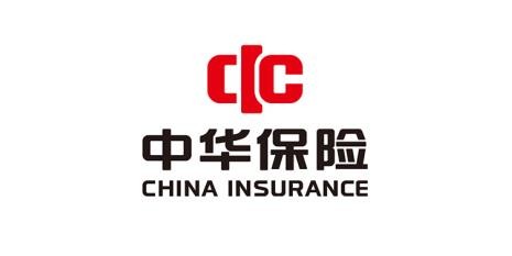 从参与的多个领域看中华保险公司怎么样？