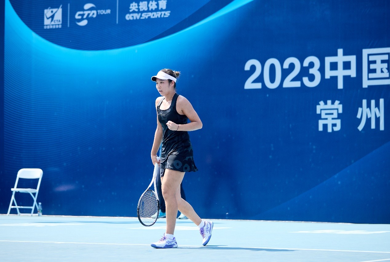 冠军诞生！2023中国网球巡回赛CTA800常州站圆满收官！