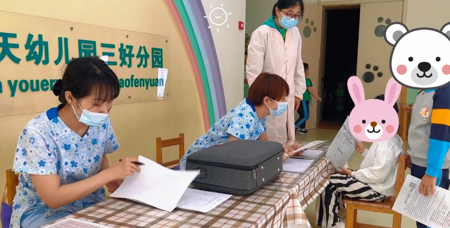 沈阳六一儿童医院顺利完成教育局学龄前儿童发育健康筛查！