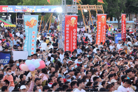 蚌埠文化旅游美食节火了“皖C三件套”，还有第四件……