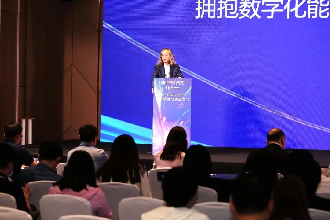 2023中国互联网公益峰会“数字化助力企业公益慈善高质量发展”主题论坛在武汉举行 
