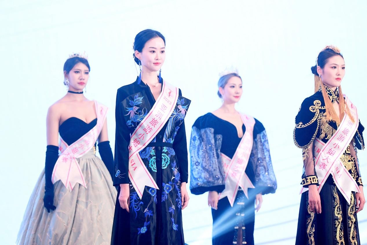 2023亚洲旅游小姐大赛中国区全面启动