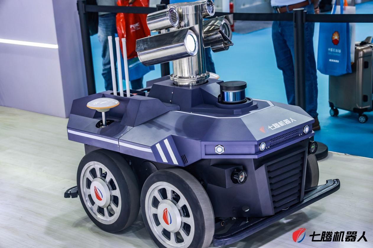 新产品、新服务！七腾机器人亮相第二十三届中国国际石油石化技术装备展览会