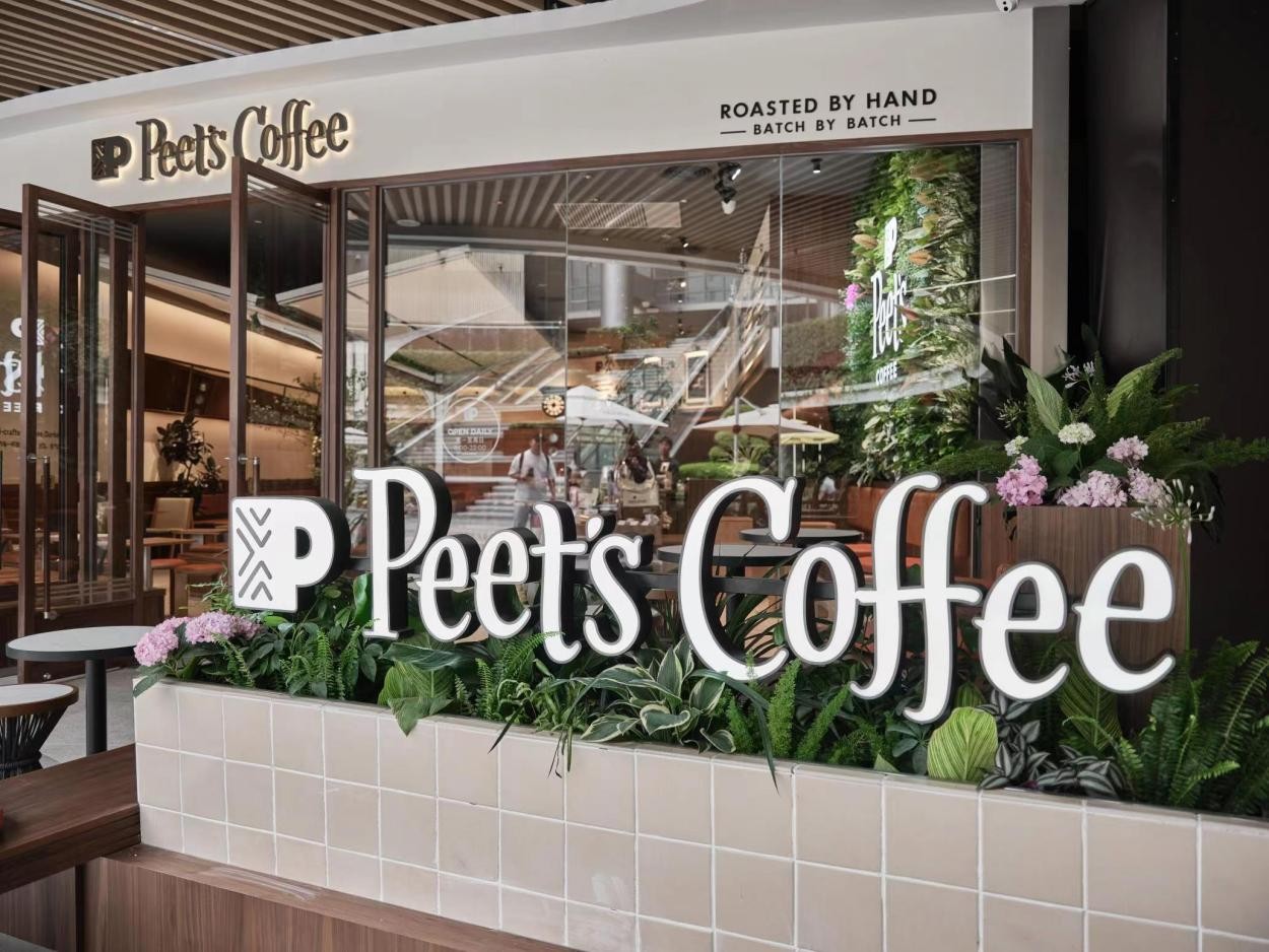 Peet’s Coffee皮爷咖啡登陆武汉，掀起本地精品咖啡新浪潮