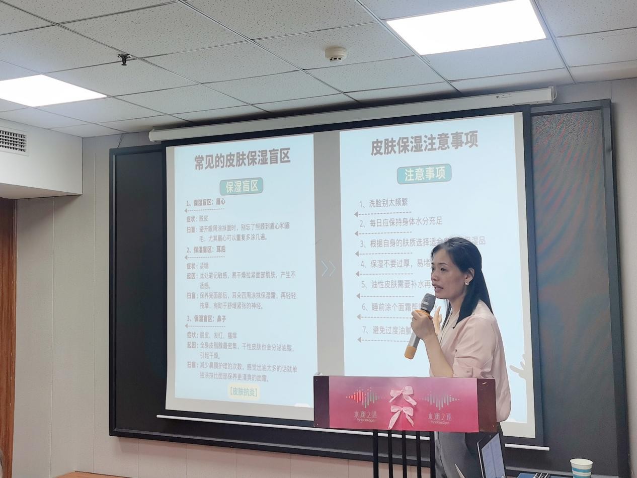 【夏季特训营，精英云集】水澜之迷助力合作商破圈揽金