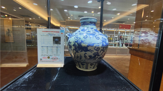 元青花精品将在北京王府井天伦王朝酒店公开展示