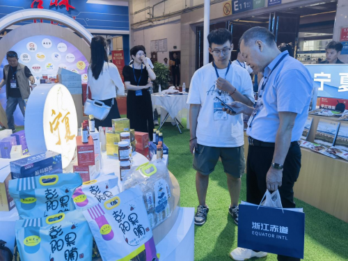 30多家宁夏“六特六优”企业参展中国国际电子商务博览会