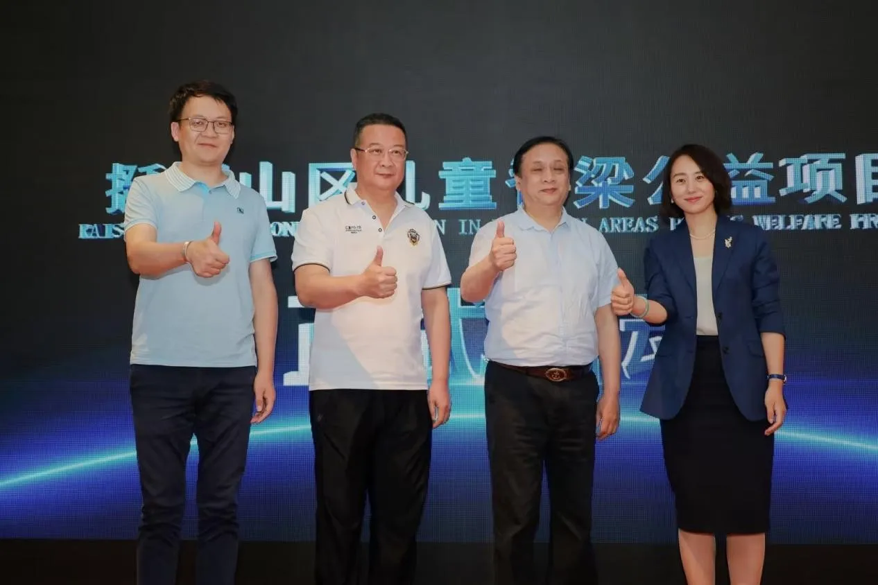 因爱启航 向新而行!正中脊连锁医疗成立五周年