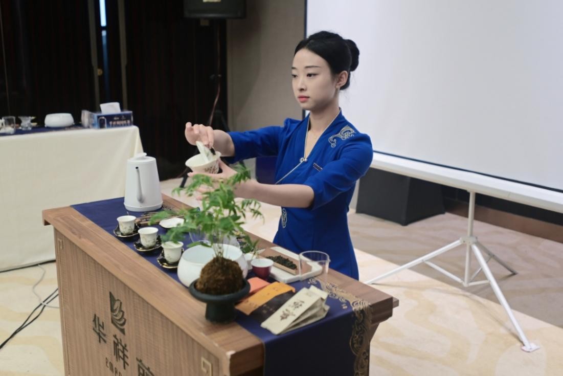 闽南平和美味端午飘香北京  白芽奇兰茶和大芹威士忌匠心诗情擘画产业振兴新篇章