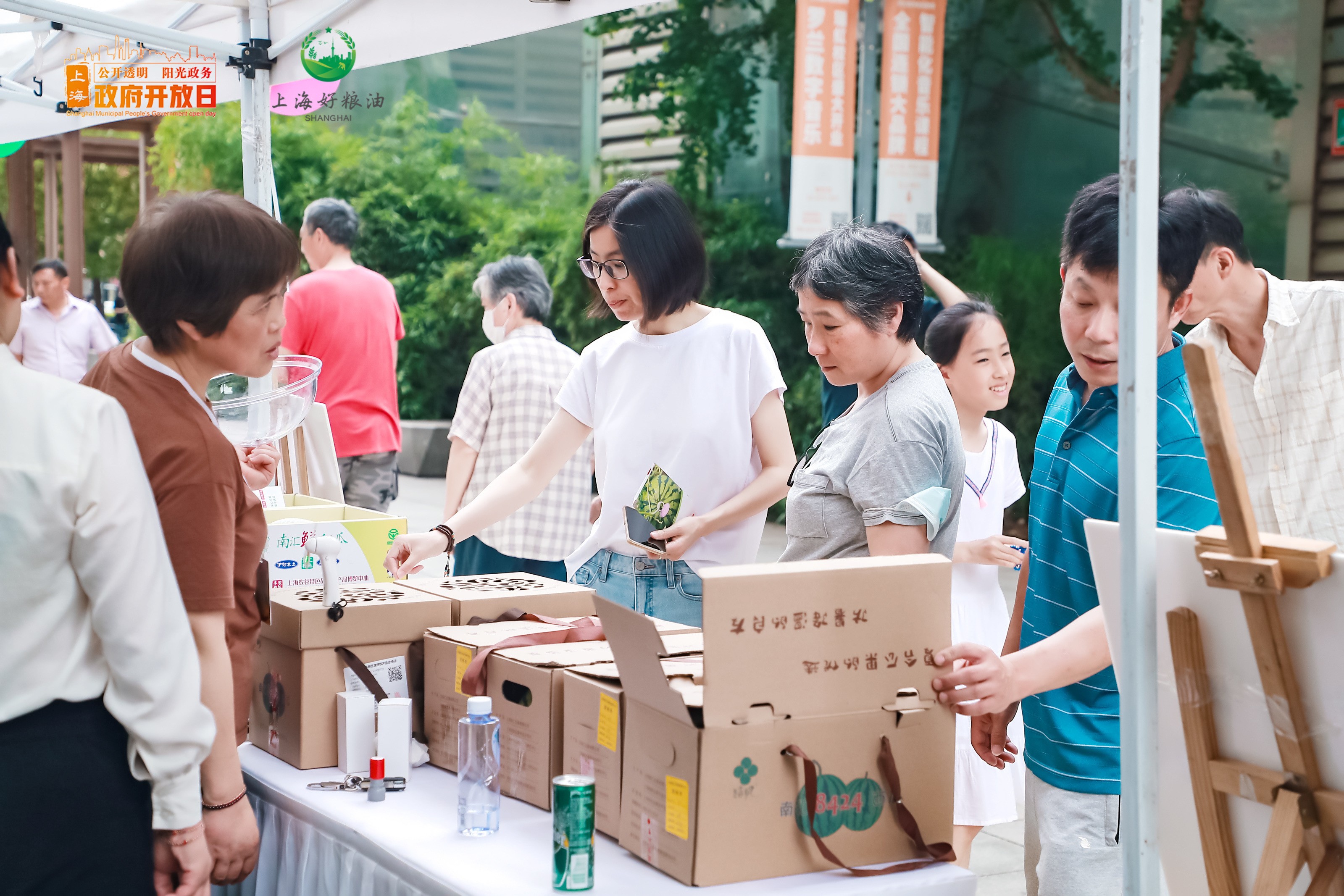 全力满足市民舌尖上的期待  上海好粮油鲜水果社区巡展启动