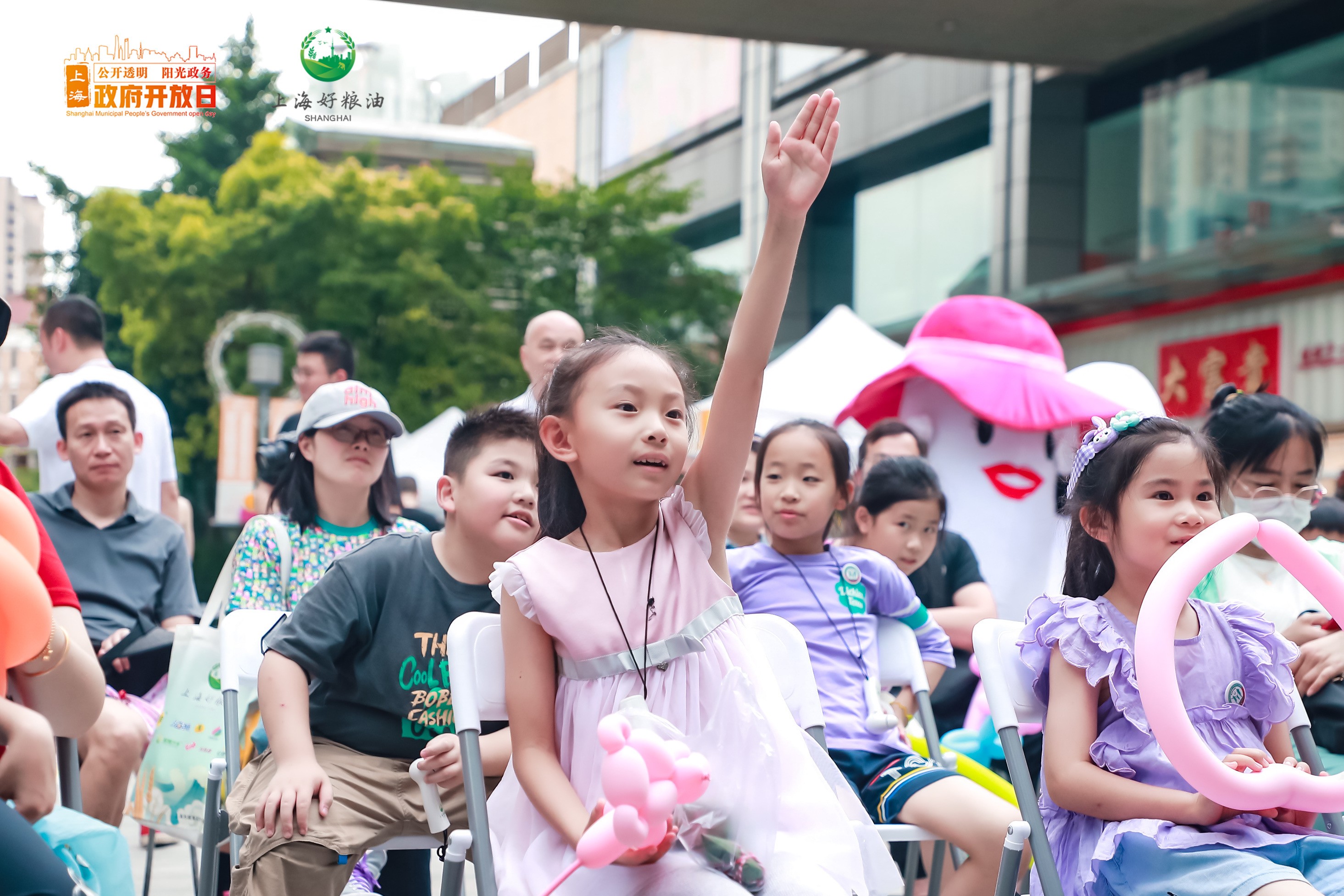 全力满足市民舌尖上的期待  上海好粮油鲜水果社区巡展启动