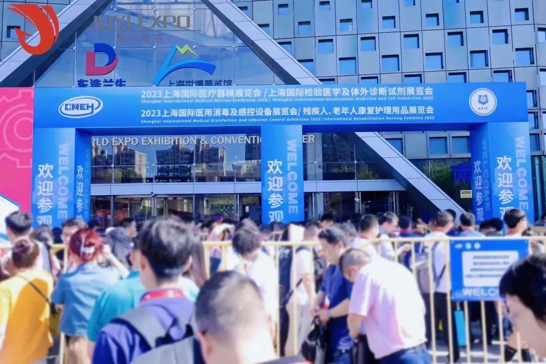 HIC-智能感控系列成功亮相2023上海国际医用消毒及感控设备展览会