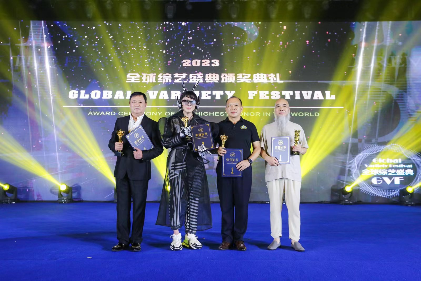 全球综艺盛典颁奖典礼在深圳隆重举行