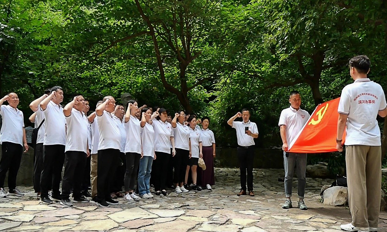大老营村党支部开展庆祝中国共产党成立102周年“七一”主题党日活动