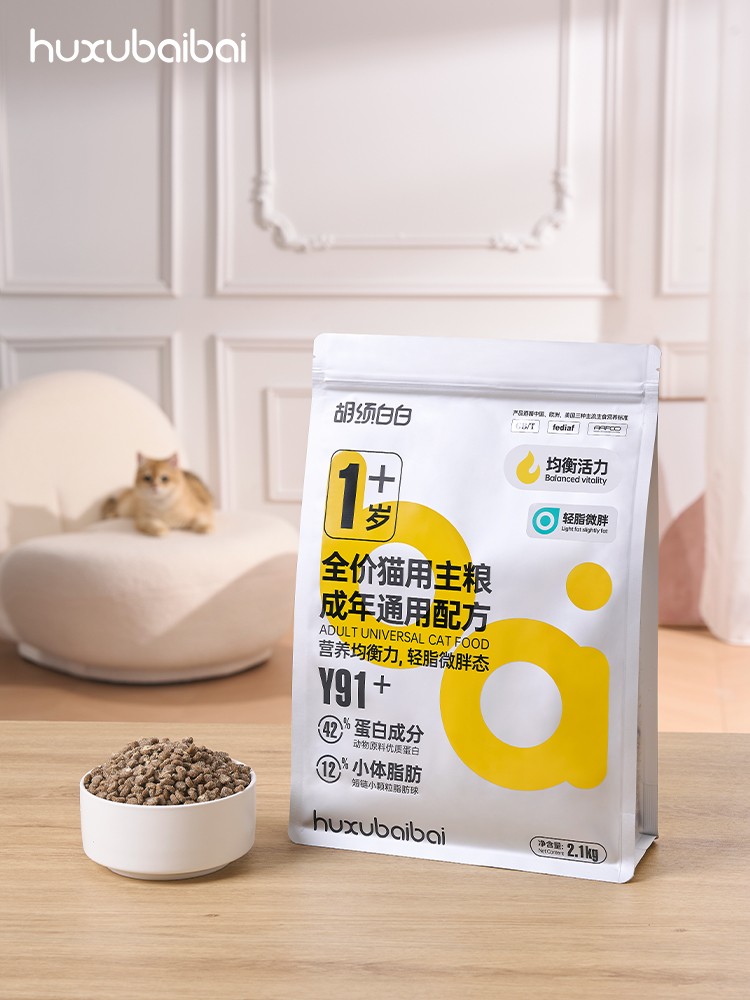 胡须白白Y91+全价猫主粮新品来袭，呵护猫咪健康营养成长