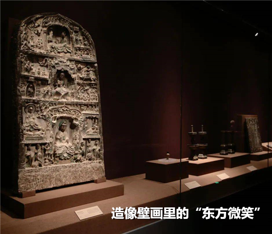 麦积山石窟艺术来到深圳：造像壁画里的“东方微笑”