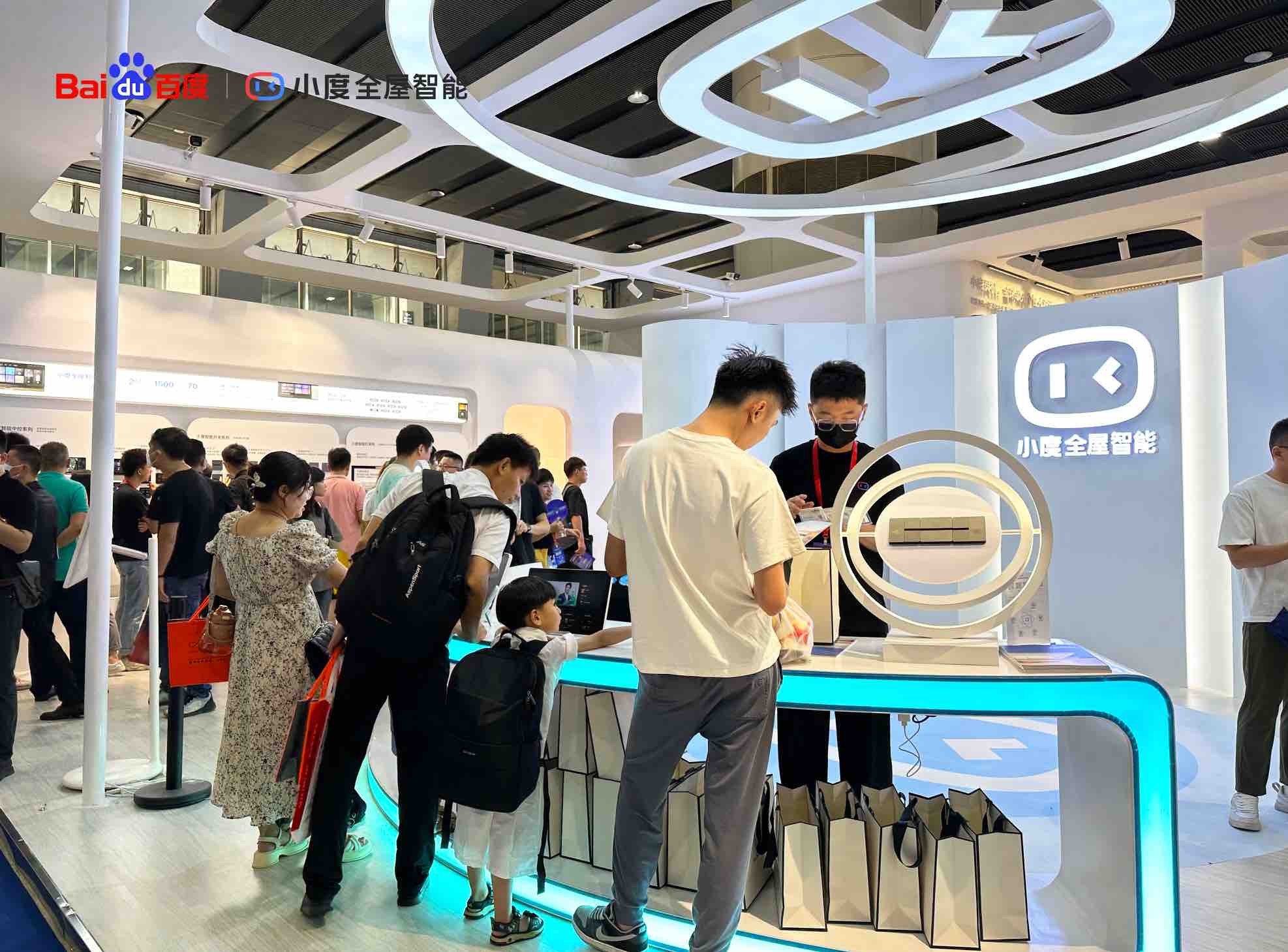 小度全屋智能携大模型应用首次亮相中国建博会，一众黑科技构筑高燃“未来家”