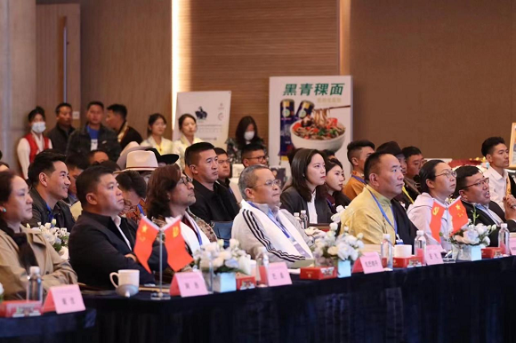 创青春 创未来 四川炉霍县举办第一届青年创新创业发展交流会