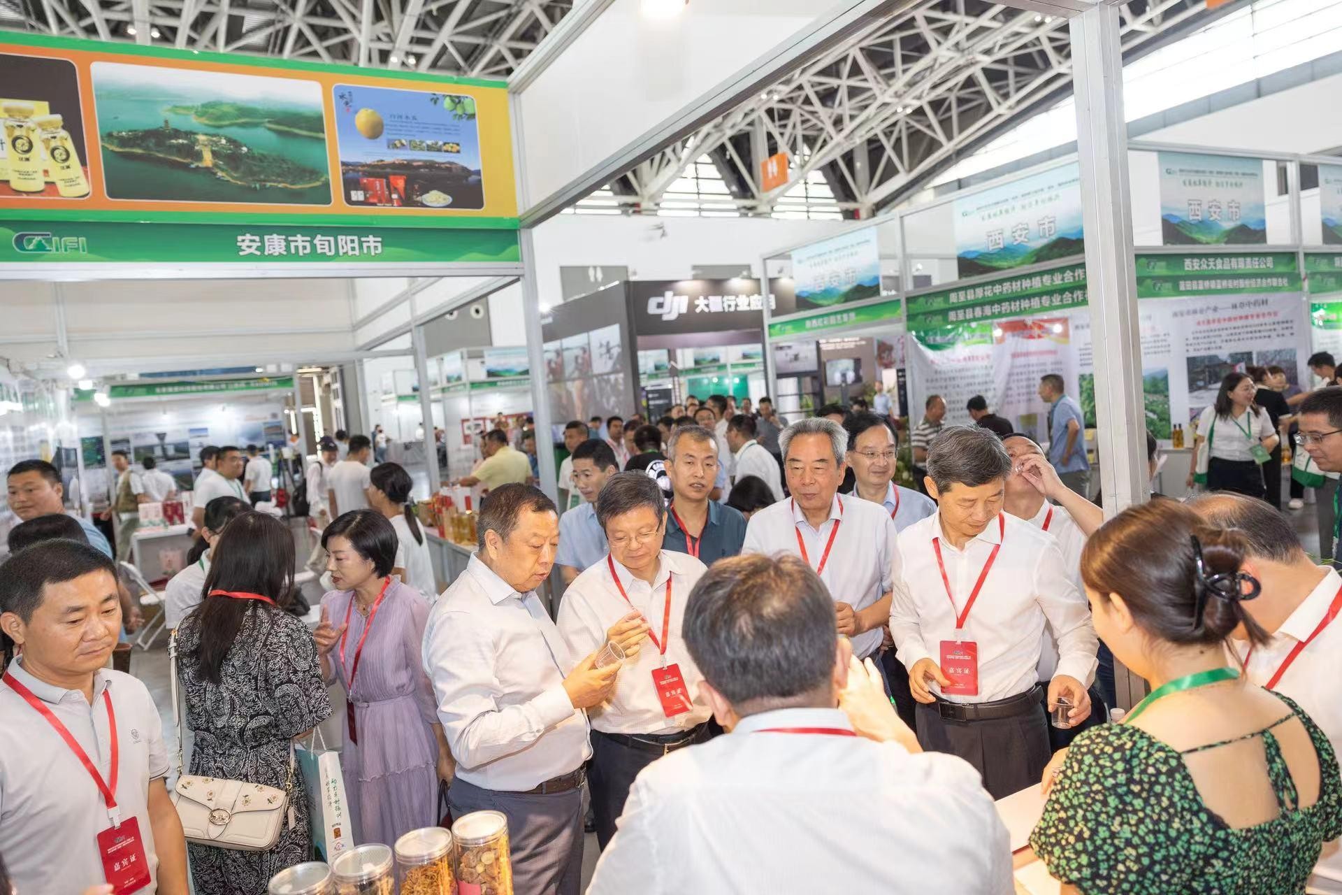 第三届中国（西安）国际林业博览会7月14日在西安举行
