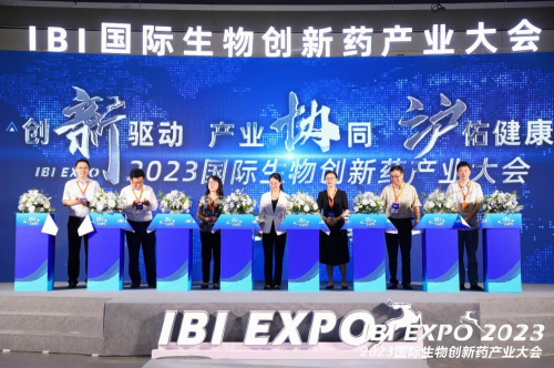 博雅生命受邀出席IBI EXPO2023，共探干细胞发展趋势与前瞻