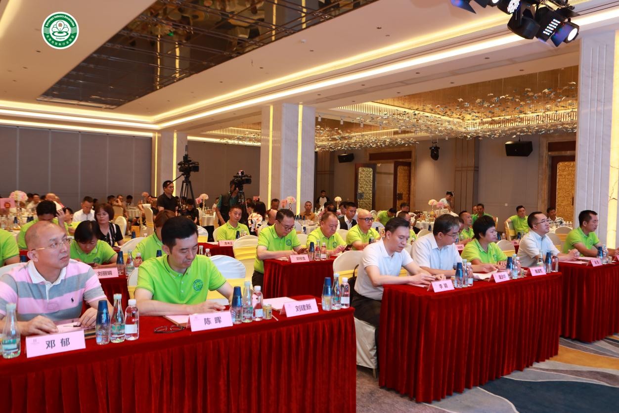 推动行业高质量发展 东莞市饮料行业协会第三届第二次会员大会召开
