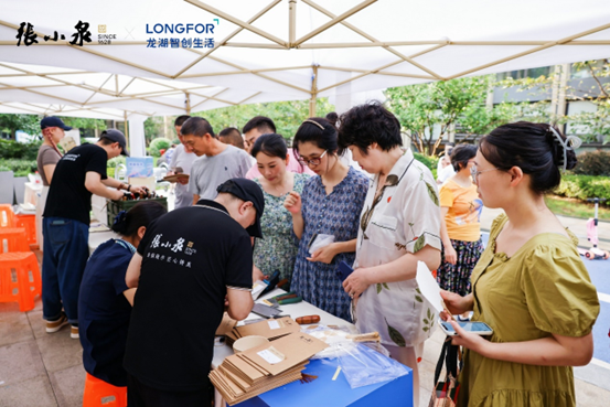 张小泉公益活动在服务中与用户建立信任，赢居民好评