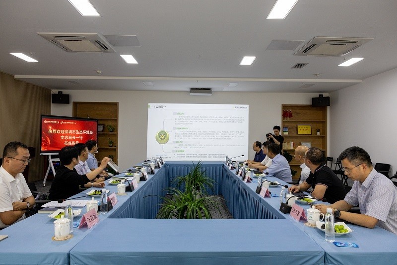 深圳市生态环境局副局长文忠带队赴零碳产业运营中心调研