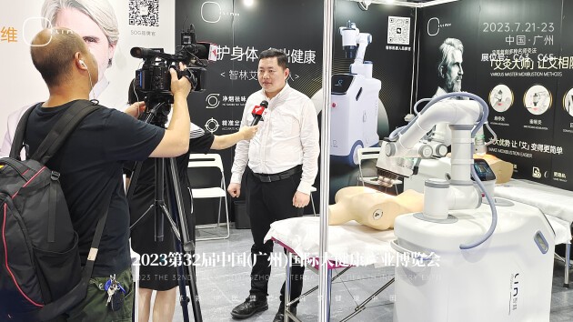  智林机器人亮相第32届广州国际大健