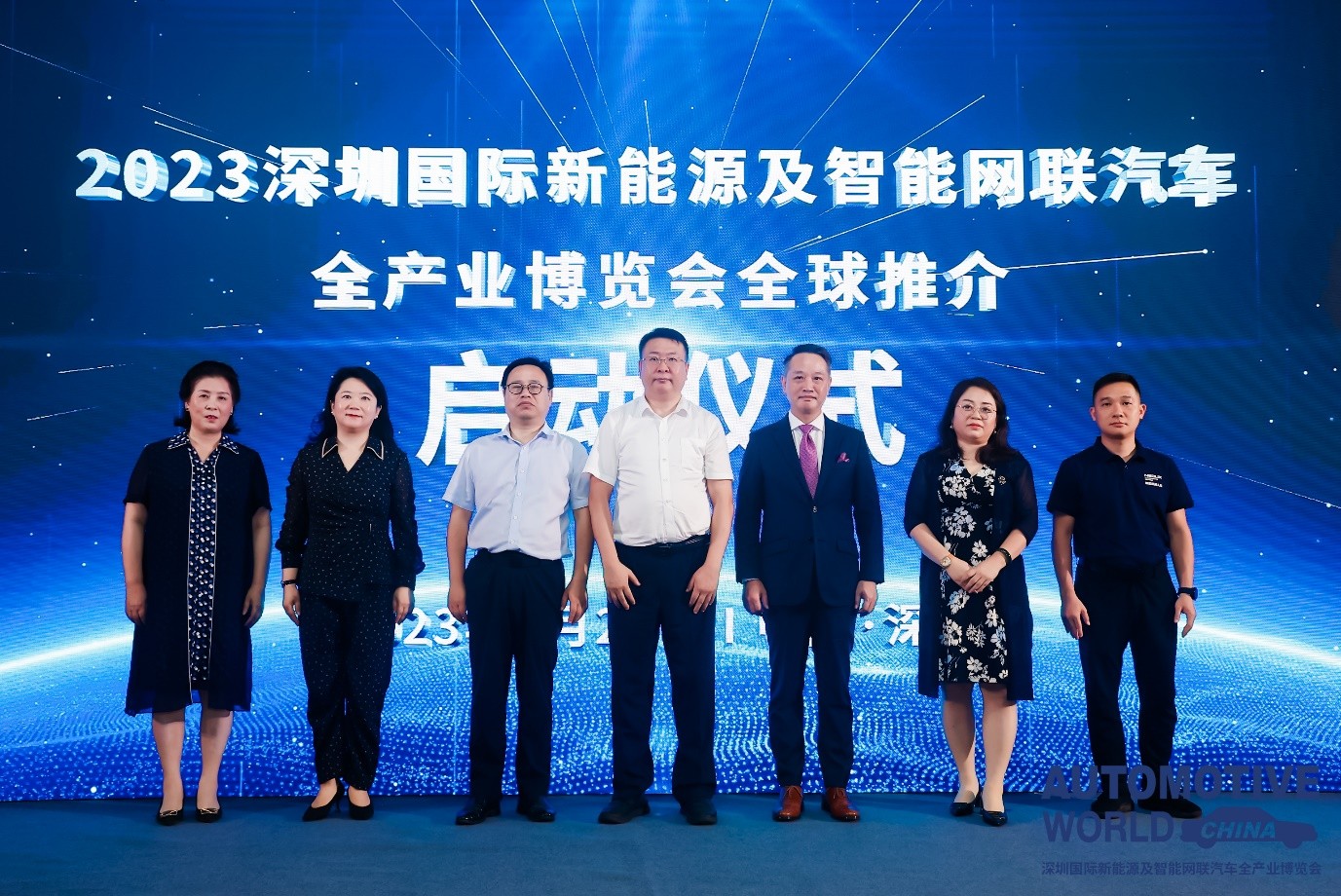 深圳国际新能源及智能网联汽车全产业博览会今年10月举办