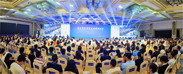 助力软件产业高质量发展 浙江软件领军企业南湖会议在嘉兴举行