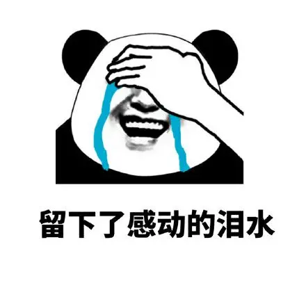 图片2.png