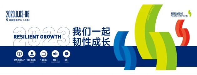 直击上海FBC|瞩目！飞宇门窗&门窗帮携手领航行业安装标准