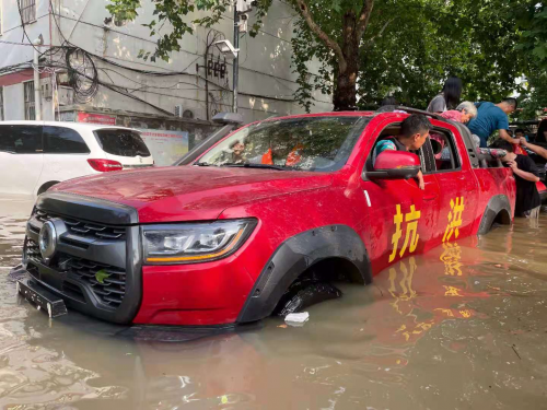 长城保驾 风雨同行：长城炮向暴雨受灾地区用户推出6大关怀服务