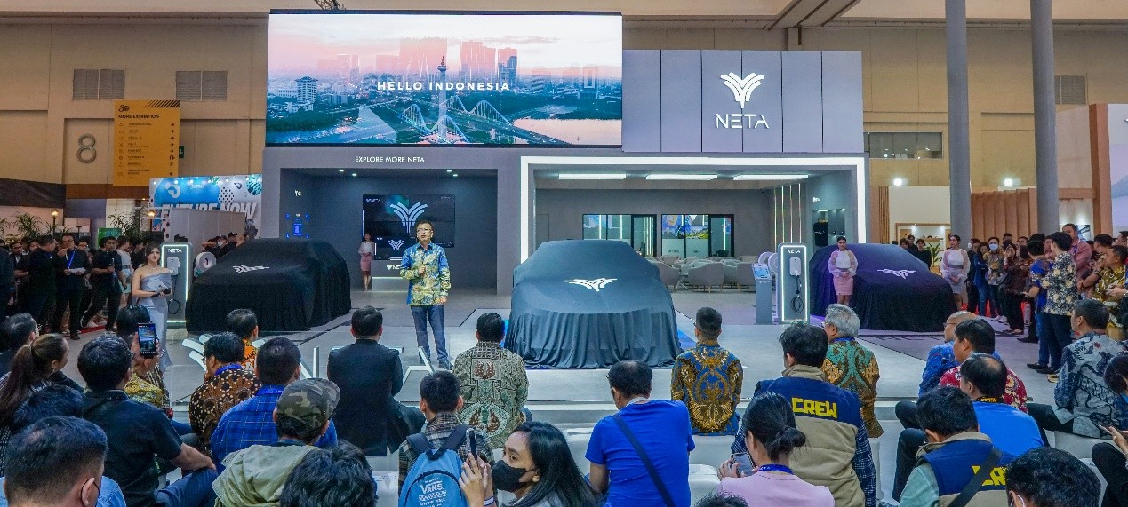 哪吒汽车首次登陆印尼 印尼经济事务协调部长莅临展台