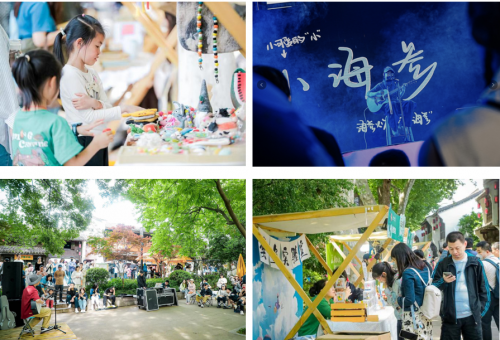 大兜派对——2023杭州首届精酿啤酒节即将开幕！