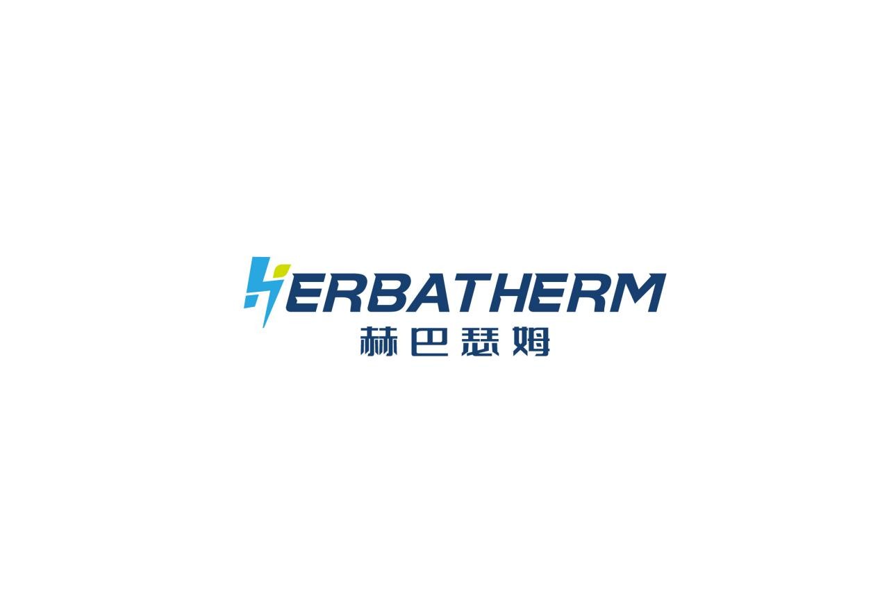 Herbatherm赫巴瑟姆，德国全屋家居大师