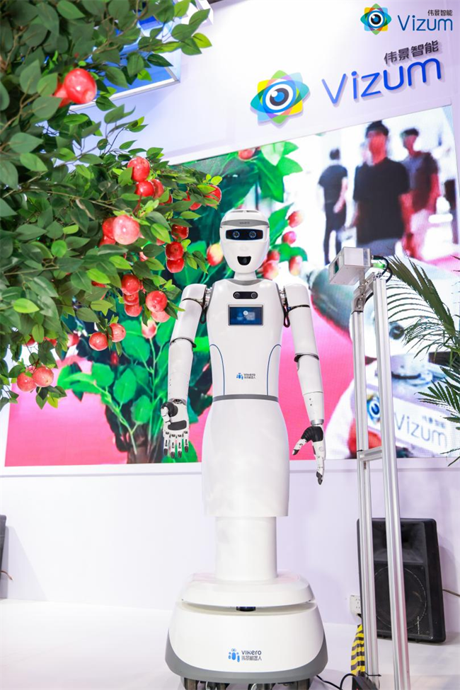 惊艳亮相！伟景智能采摘机器人携多款产品参加2023世界机器人大会
