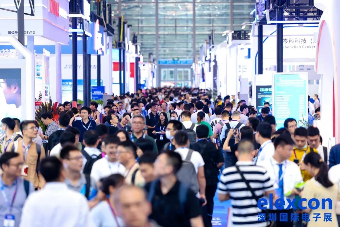创盈芯参展elexcon 2023深圳国际电子展！