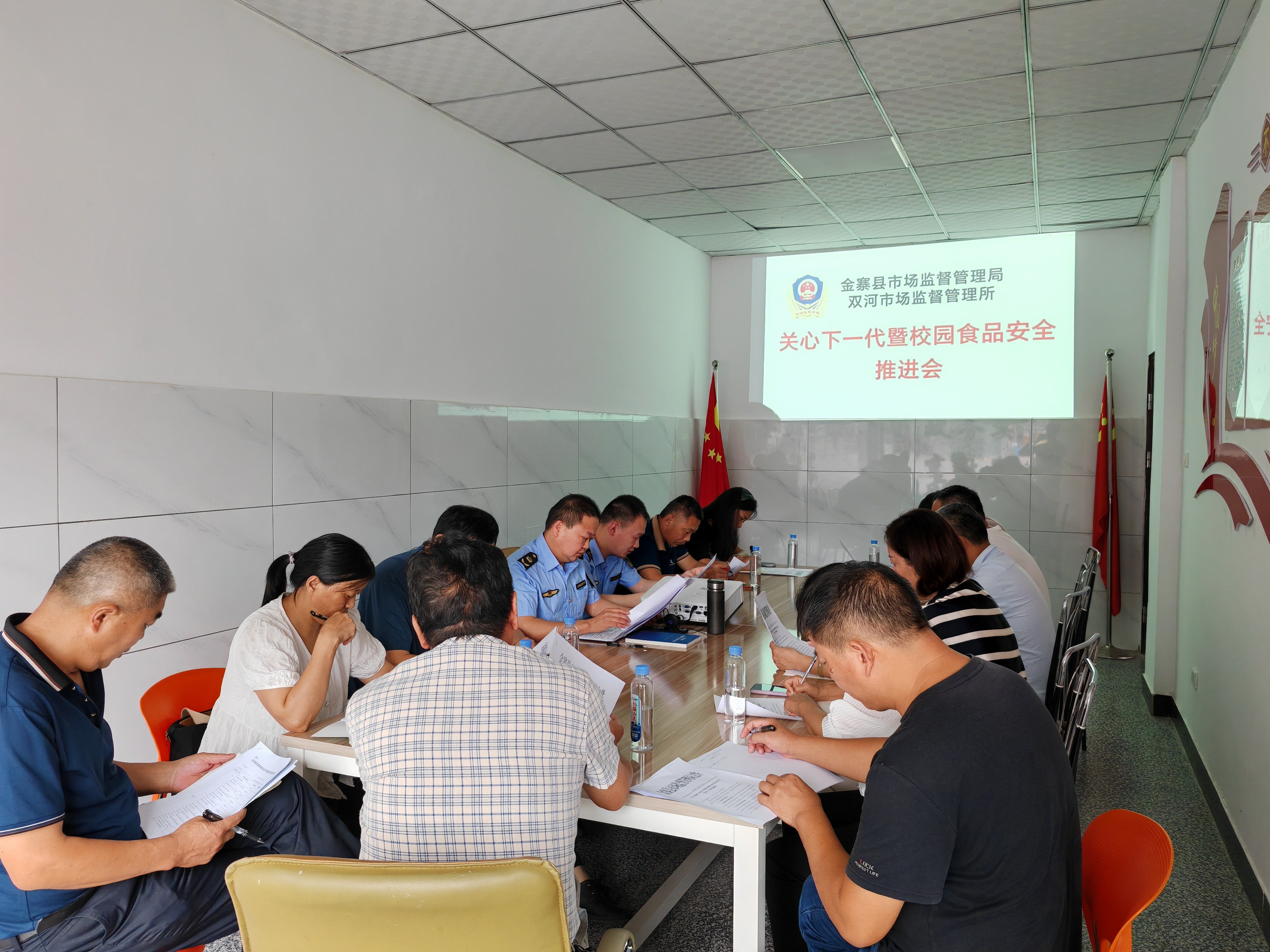 金寨县双河市场监督管理所：强化食品安全培训，促进师生身心健康