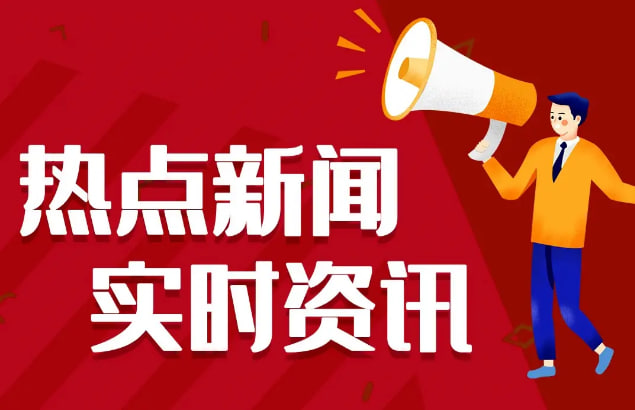 貝米錢包最新回款消息:2023年將一一兌現,投資人需密切關注公告內容 -