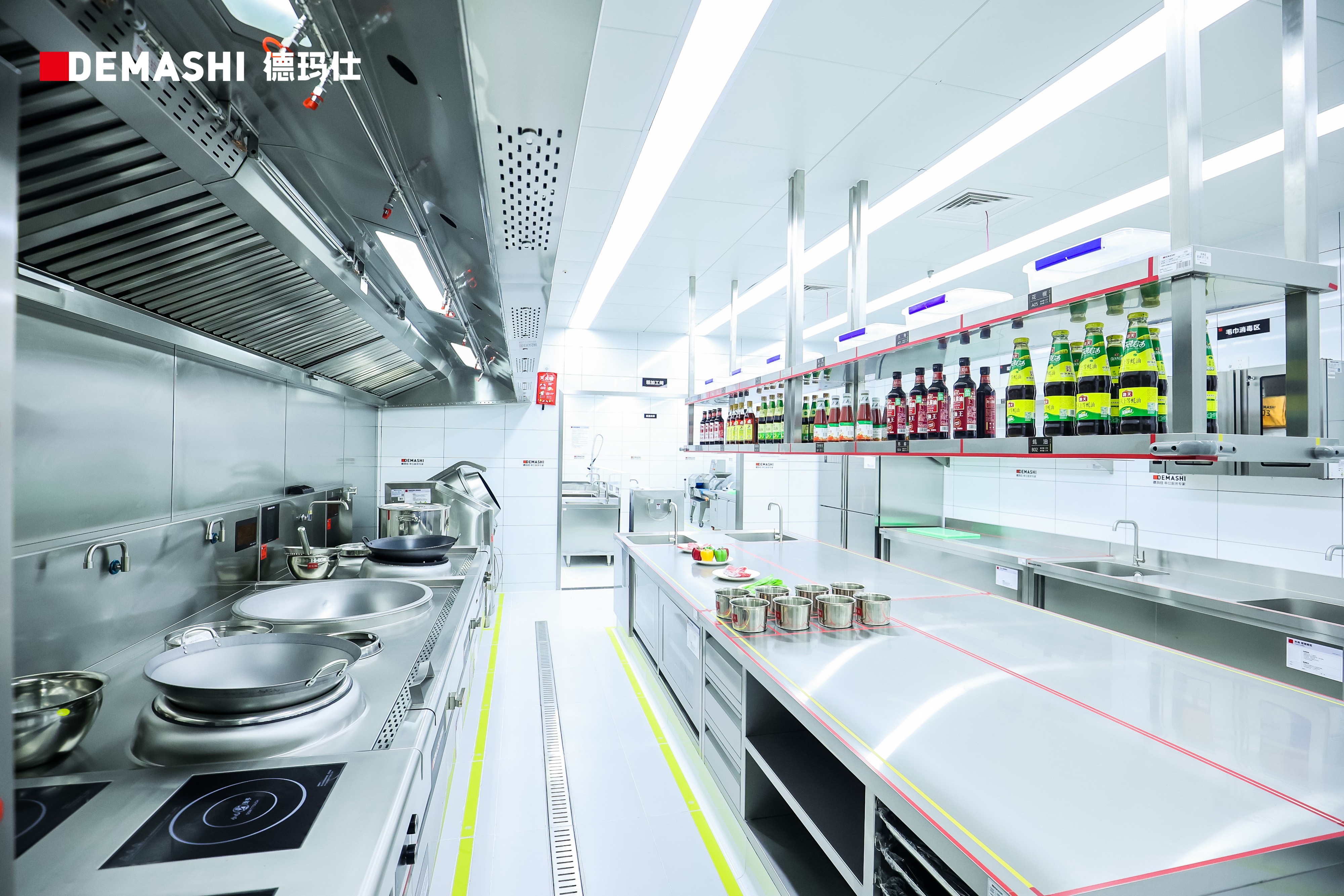 德玛仕推动企事业单位厨房“气改电”进程，共同打造全电安全厨房